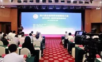 9月份中國社會(huì)信用體系建設(shè)動(dòng)態(tài)回顧 聚焦金融、商務(wù)與信息融合